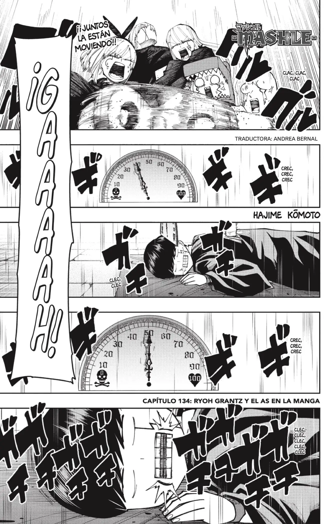 MASHLE capítulo 134, página 1