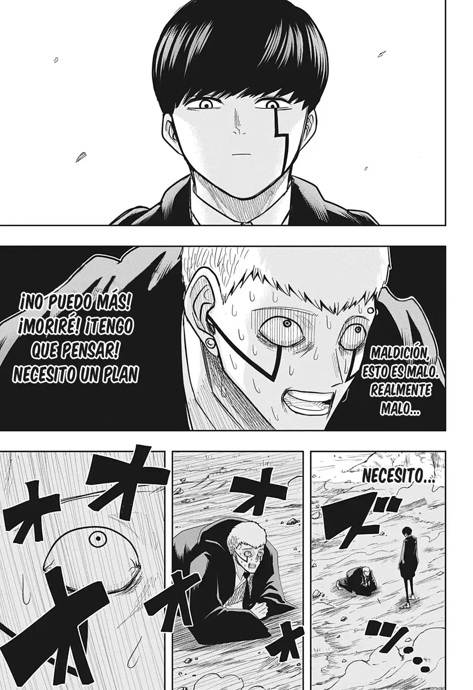 MASHLE capítulo 15, página 5