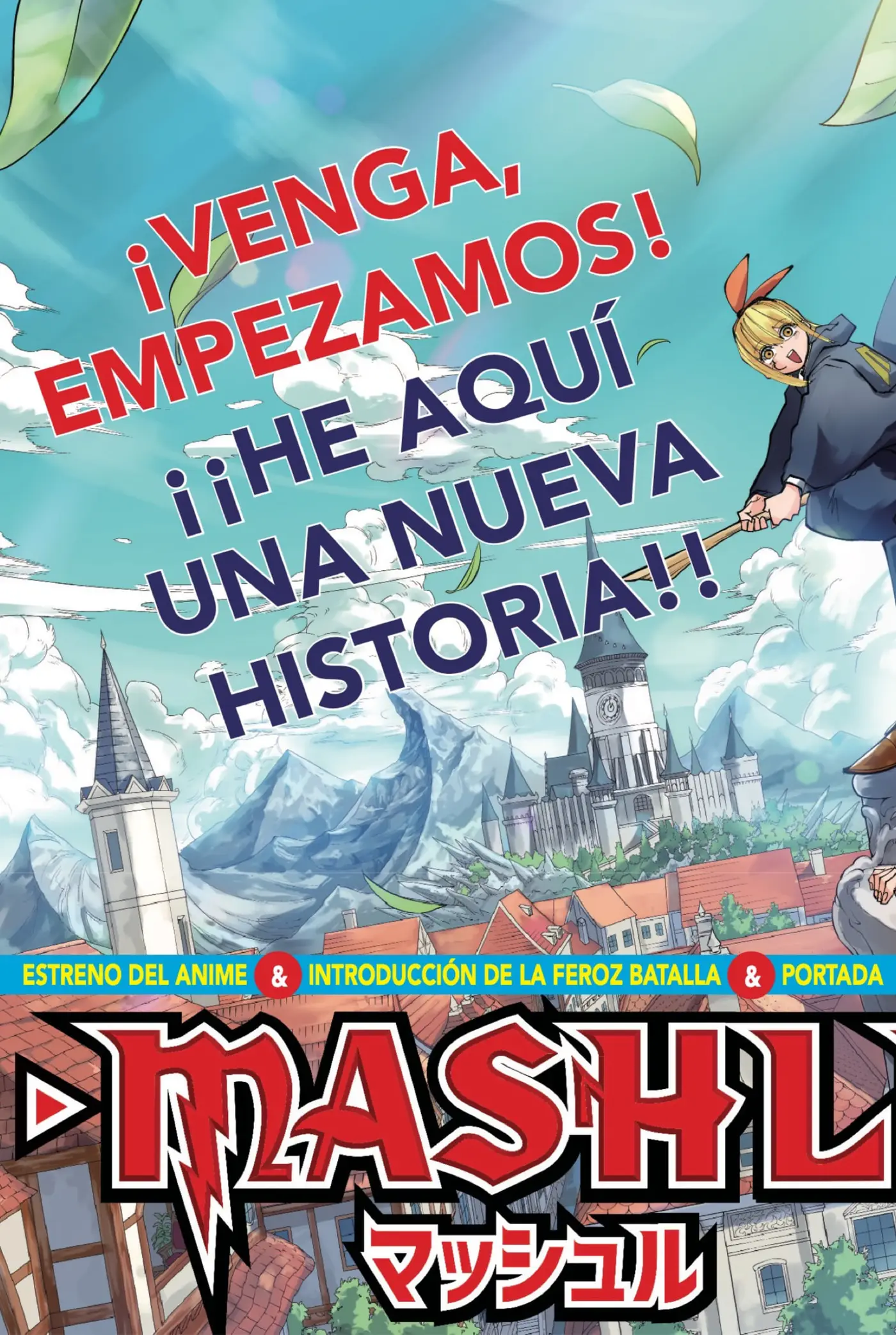 MASHLE capítulo 150, página 3