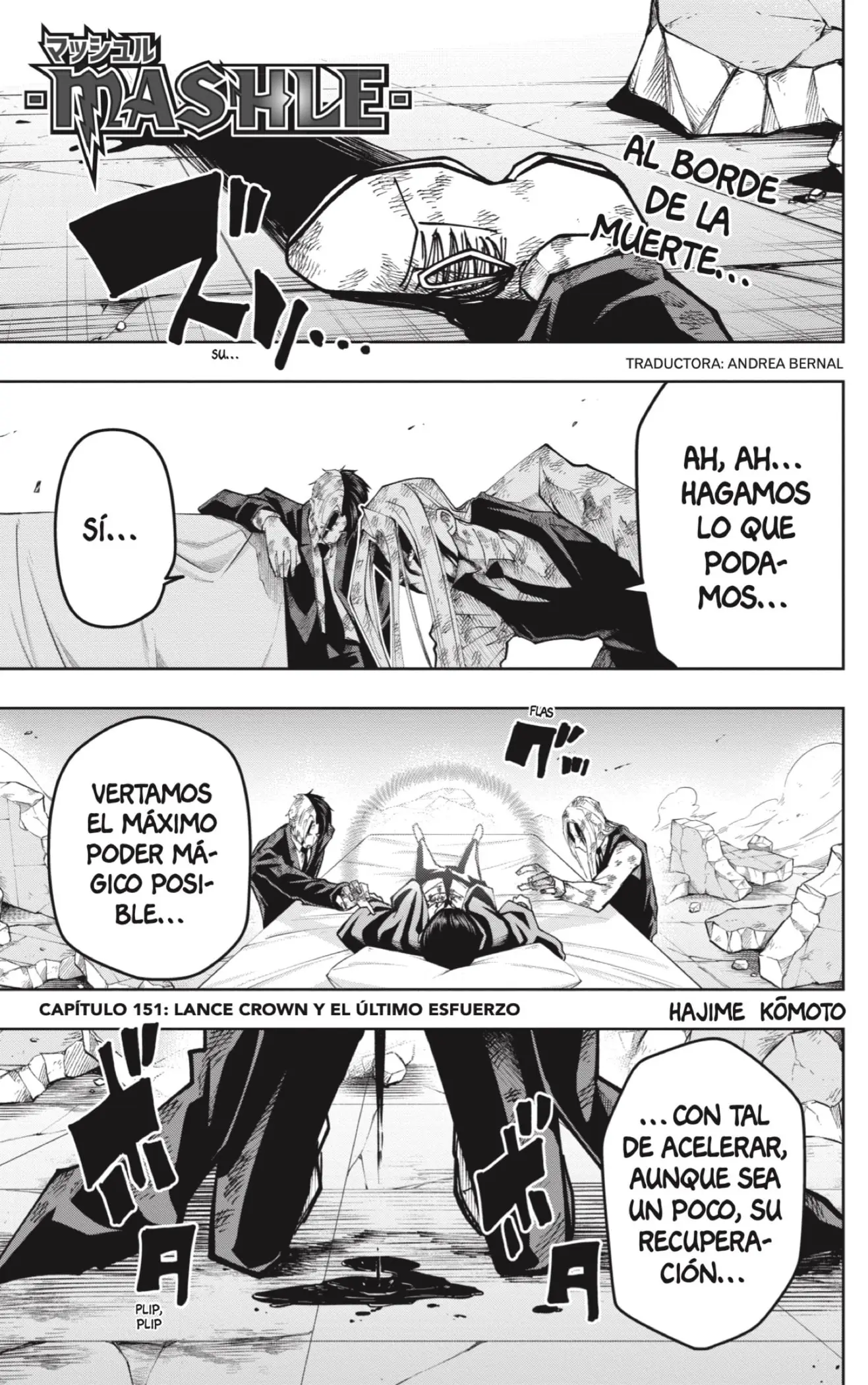 MASHLE capítulo 151, página 1