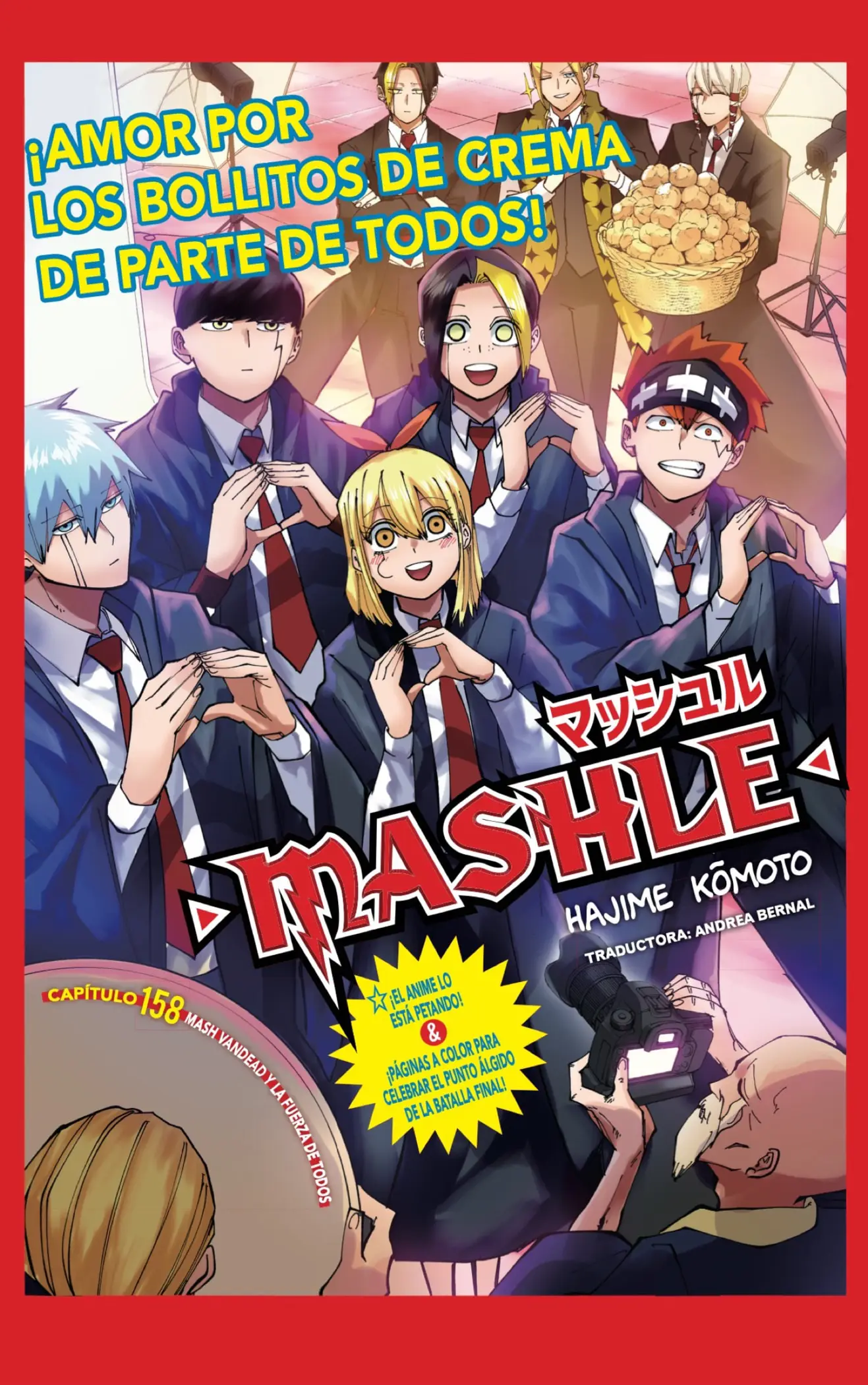MASHLE capítulo 158, página 1