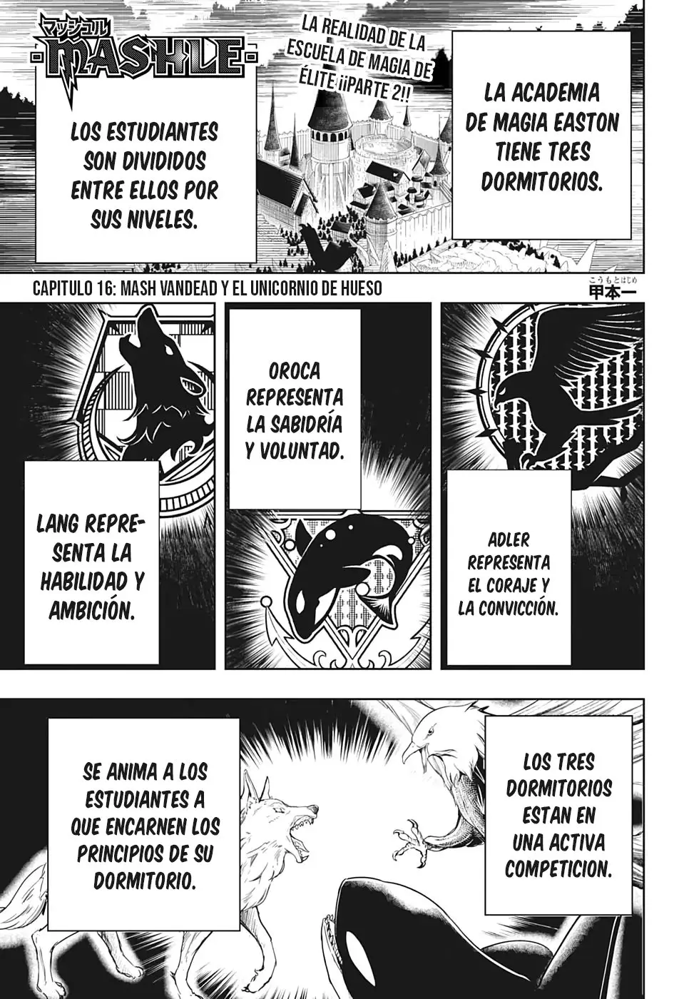 MASHLE capítulo 16, página 3