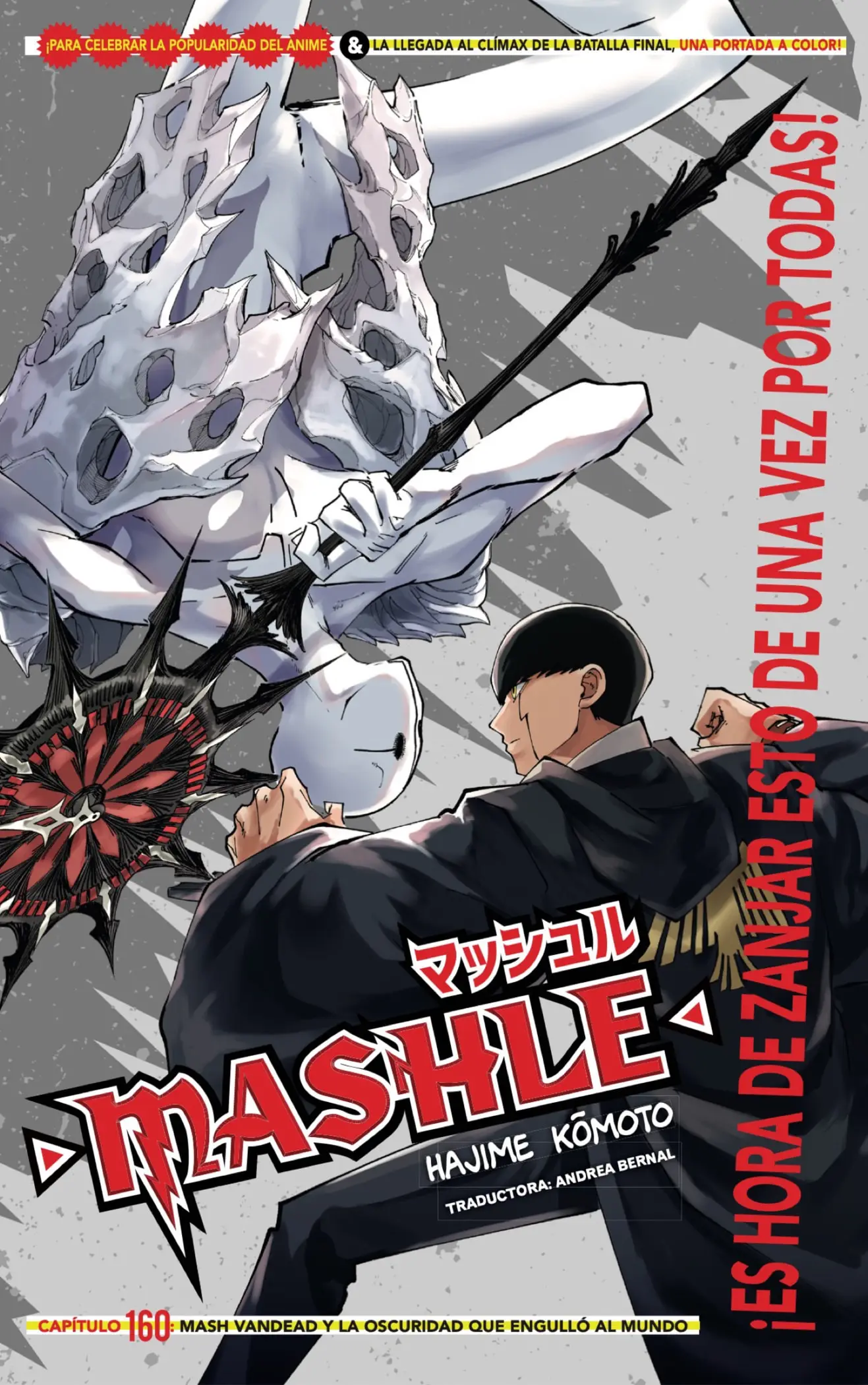 MASHLE capítulo 160, página 1