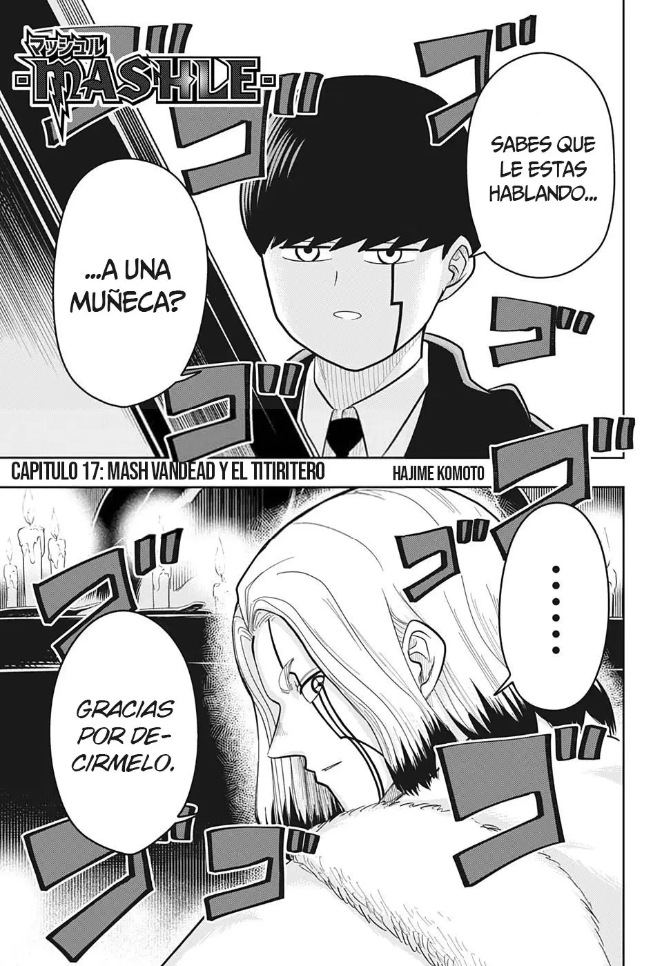MASHLE capítulo 17, página 3