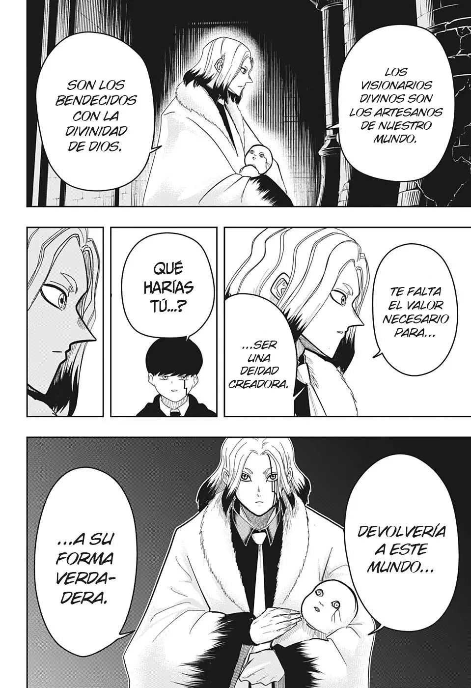 MASHLE capítulo 17, página 6
