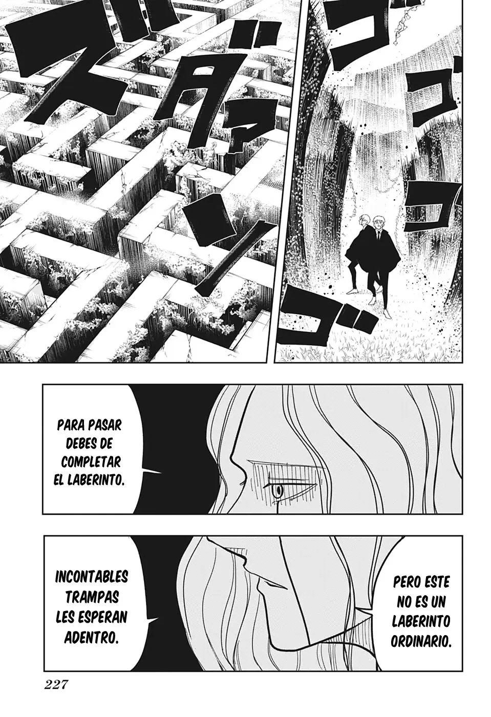MASHLE capítulo 2, página 14