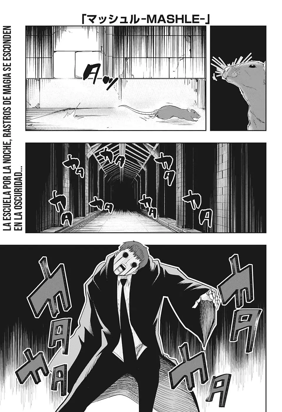MASHLE capítulo 21, página 3