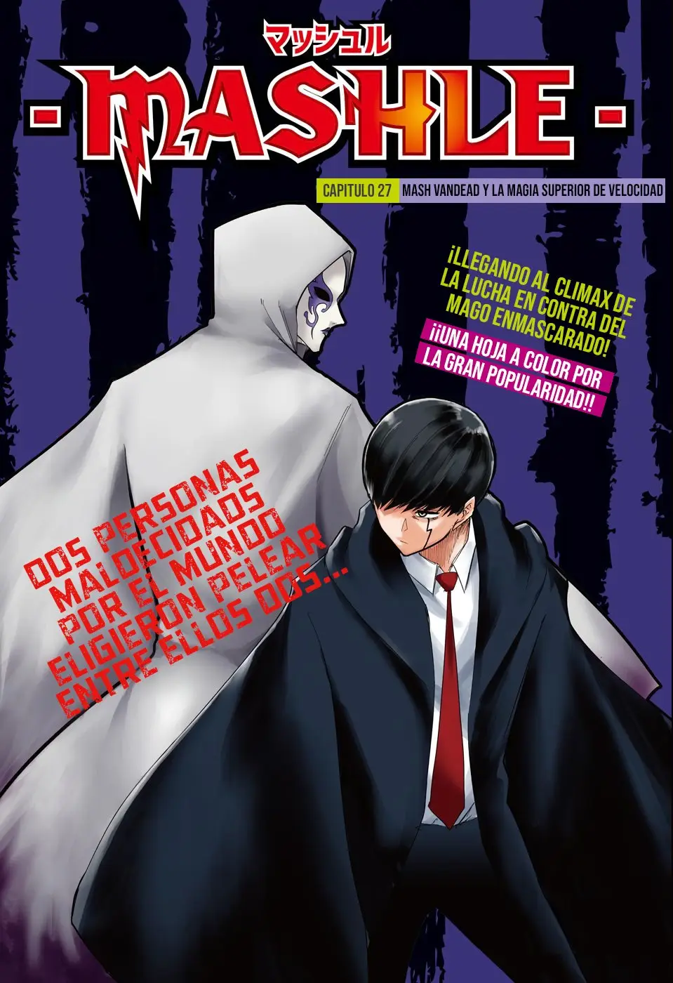 MASHLE capítulo 27, página 3