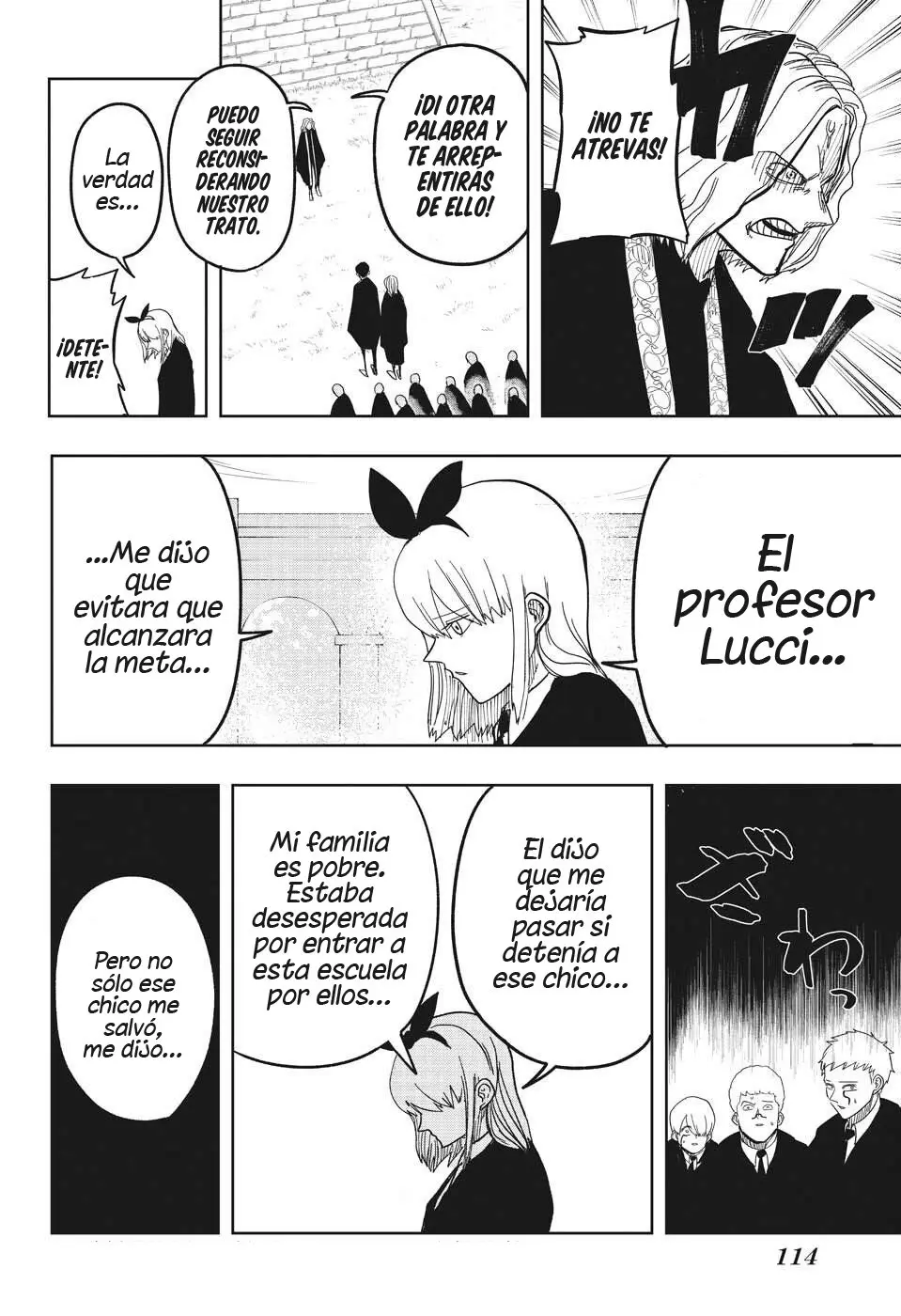 MASHLE capítulo 3, página 5