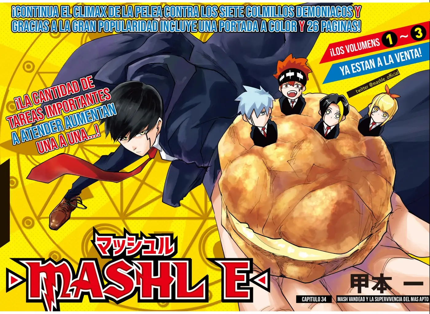 MASHLE capítulo 34, página 4