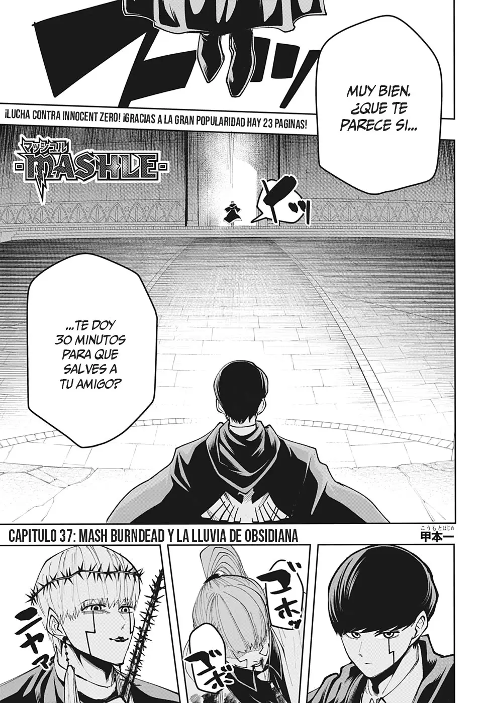 MASHLE capítulo 37, página 3