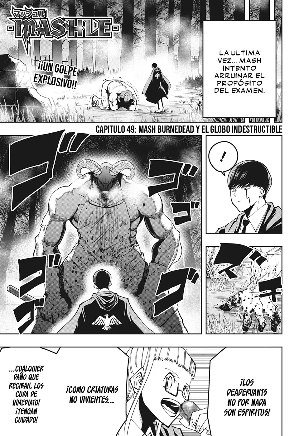 MASHLE capítulo 49, página 3