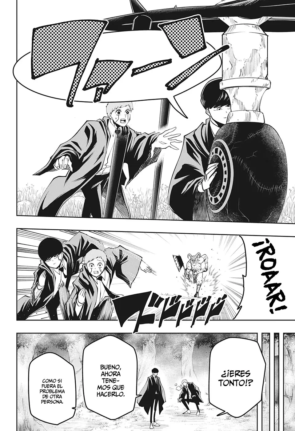 MASHLE capítulo 49, página 12