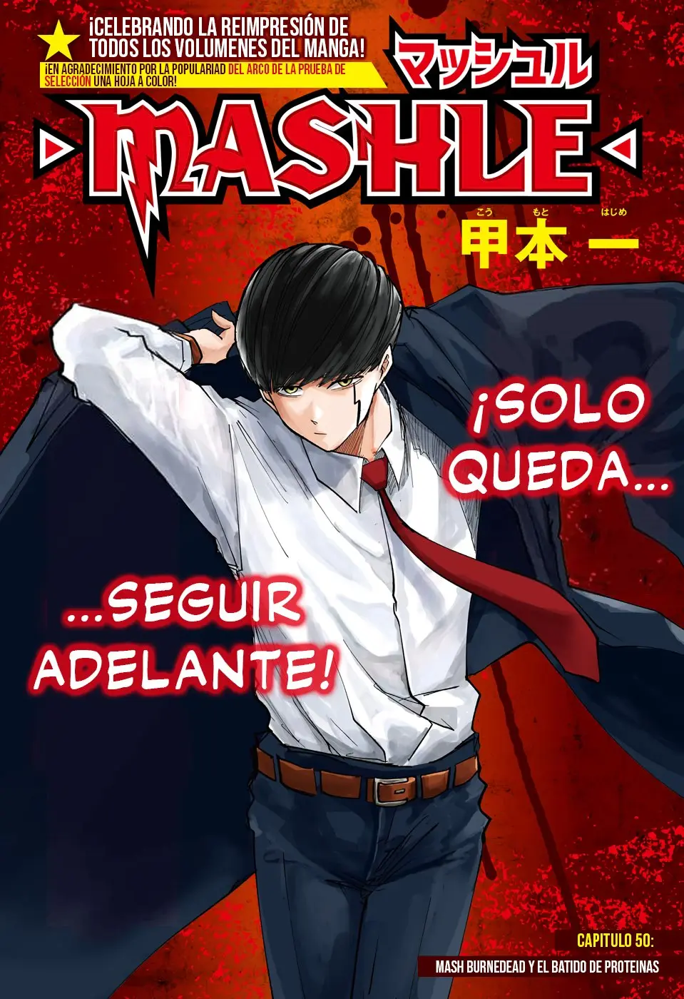 MASHLE capítulo 50, página 3
