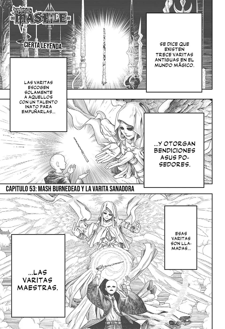 MASHLE capítulo 53, página 3