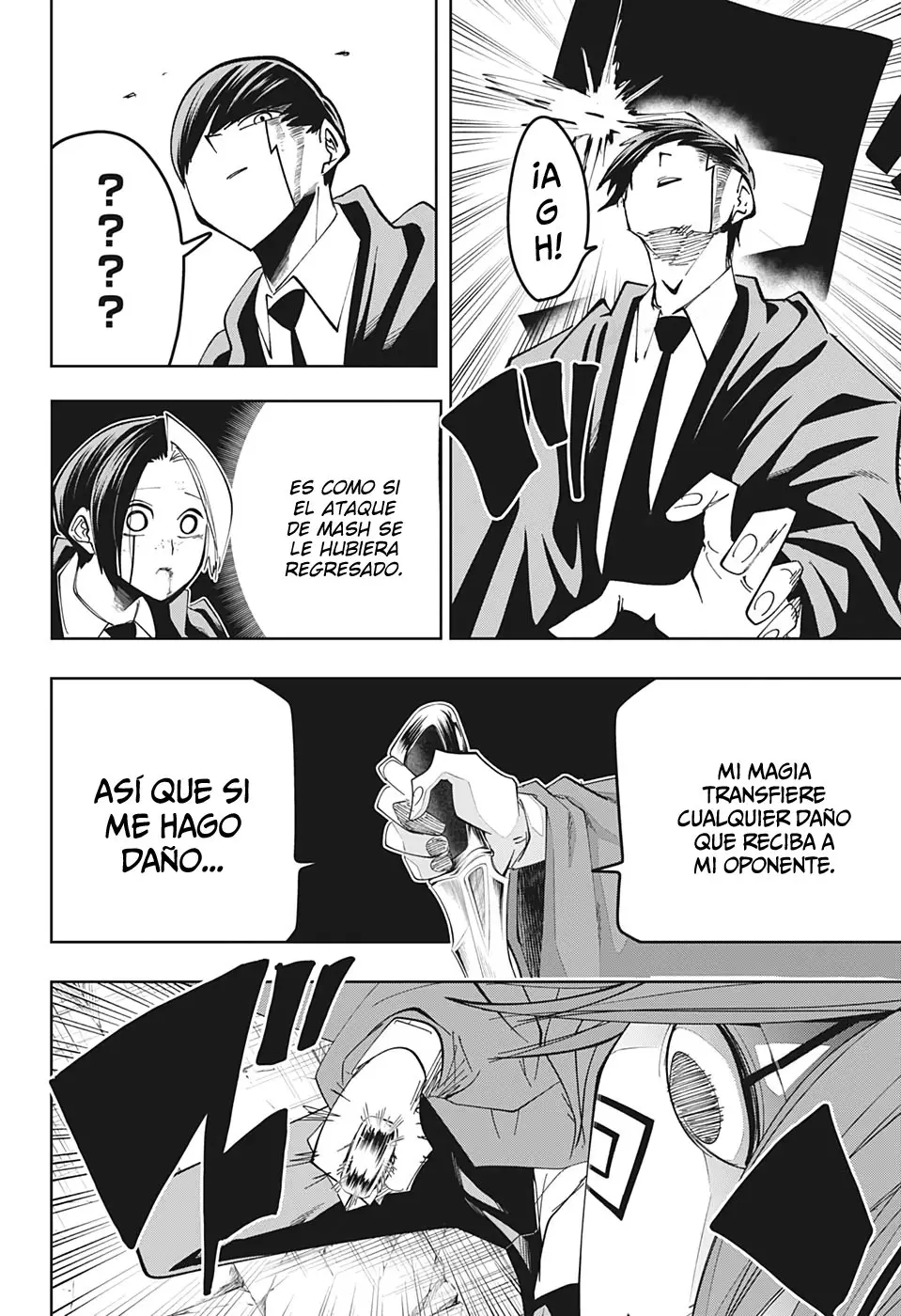 MASHLE capítulo 53, página 6