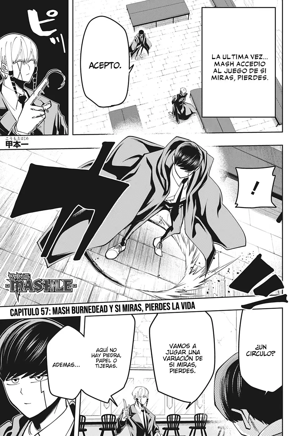 MASHLE capítulo 57, página 3