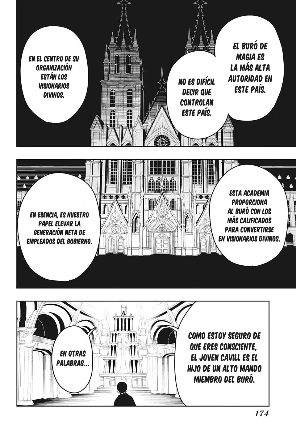 MASHLE capítulo 6, página 13