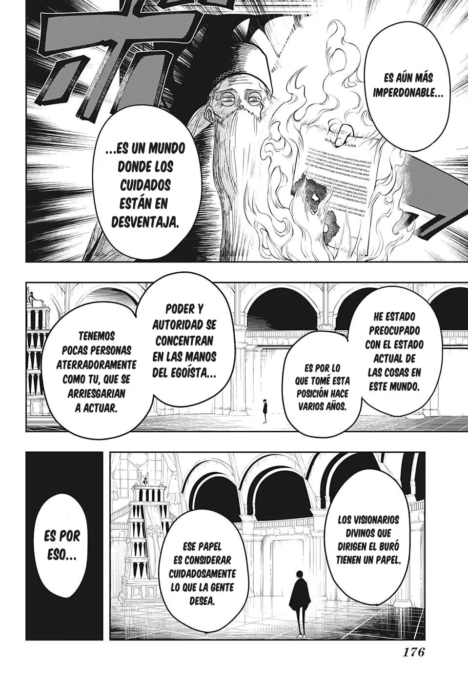 MASHLE capítulo 6, página 15