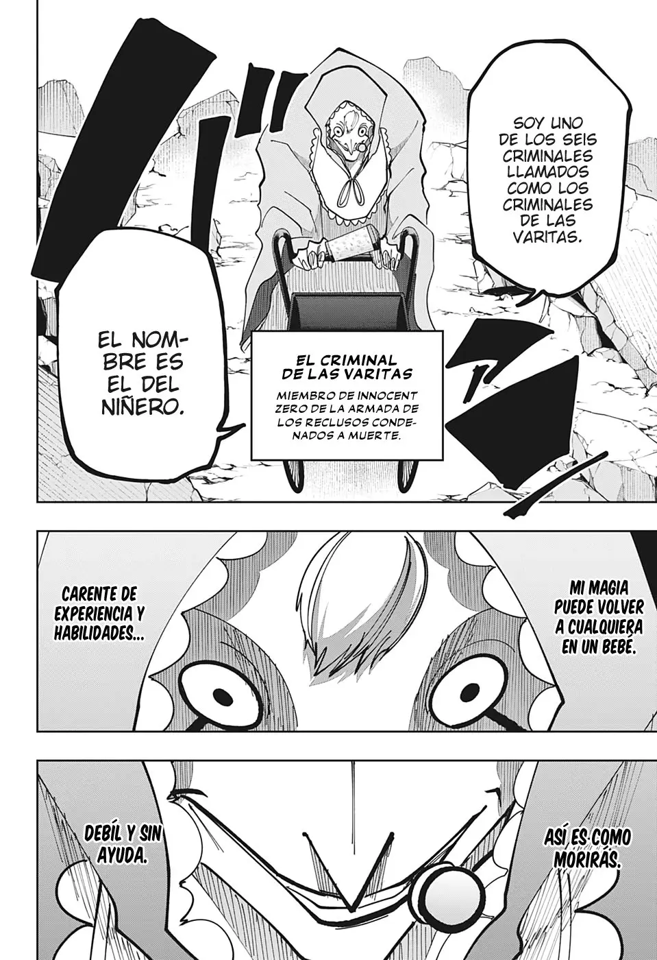 MASHLE capítulo 64, página 6