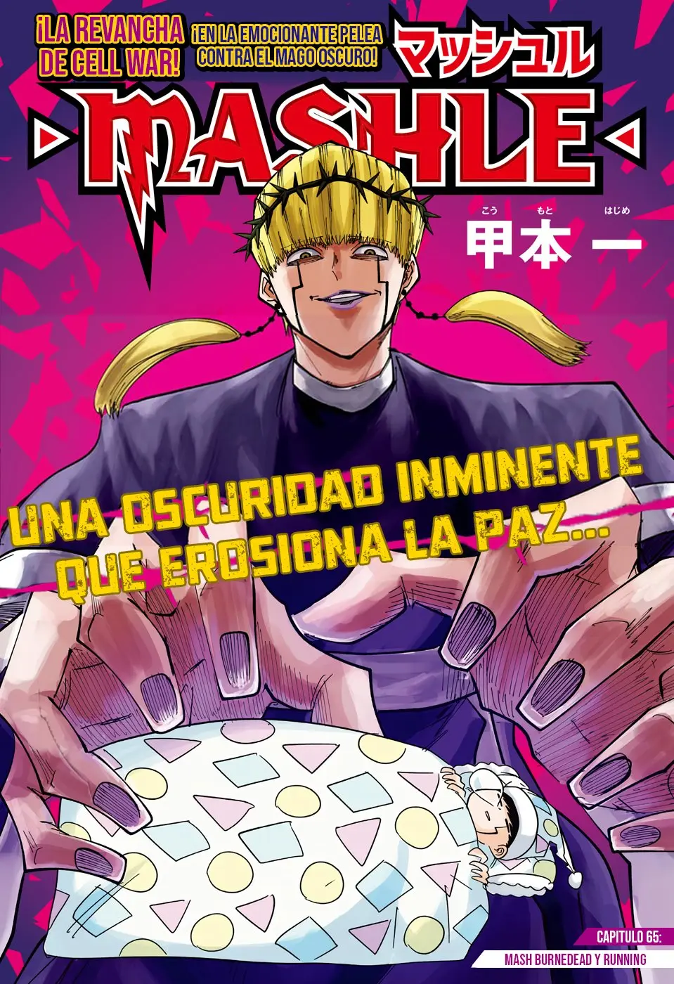 MASHLE capítulo 65, página 3