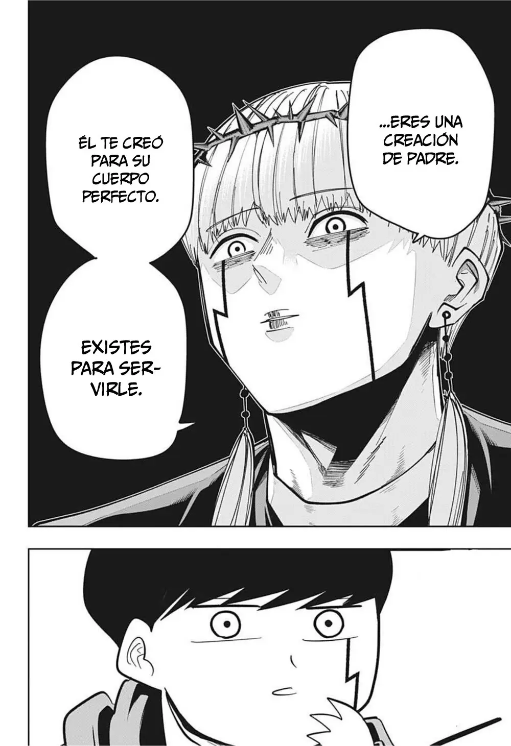MASHLE capítulo 66, página 14