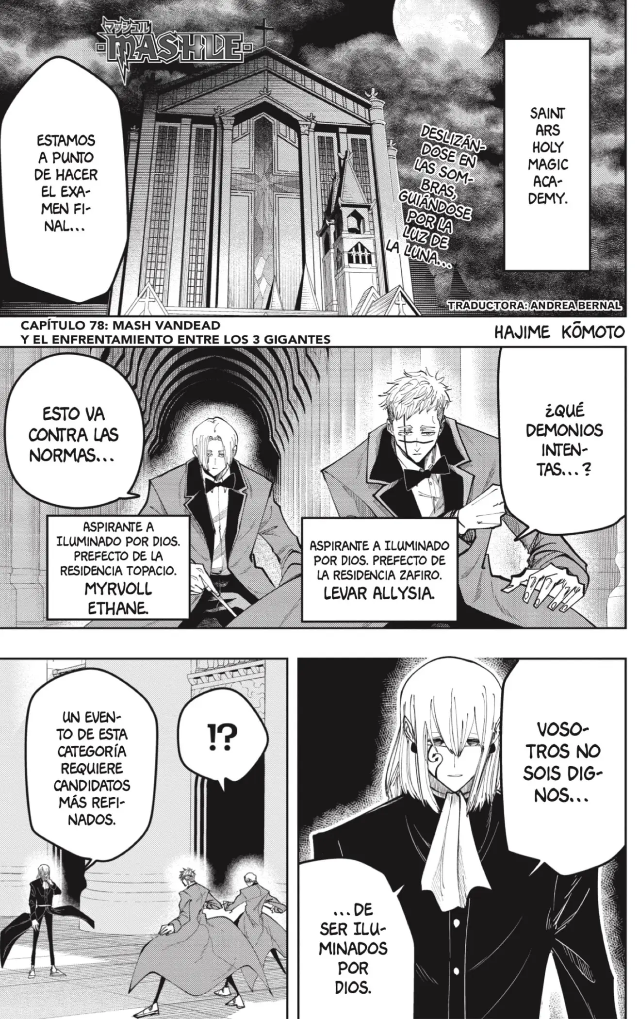 MASHLE capítulo 78, página 1