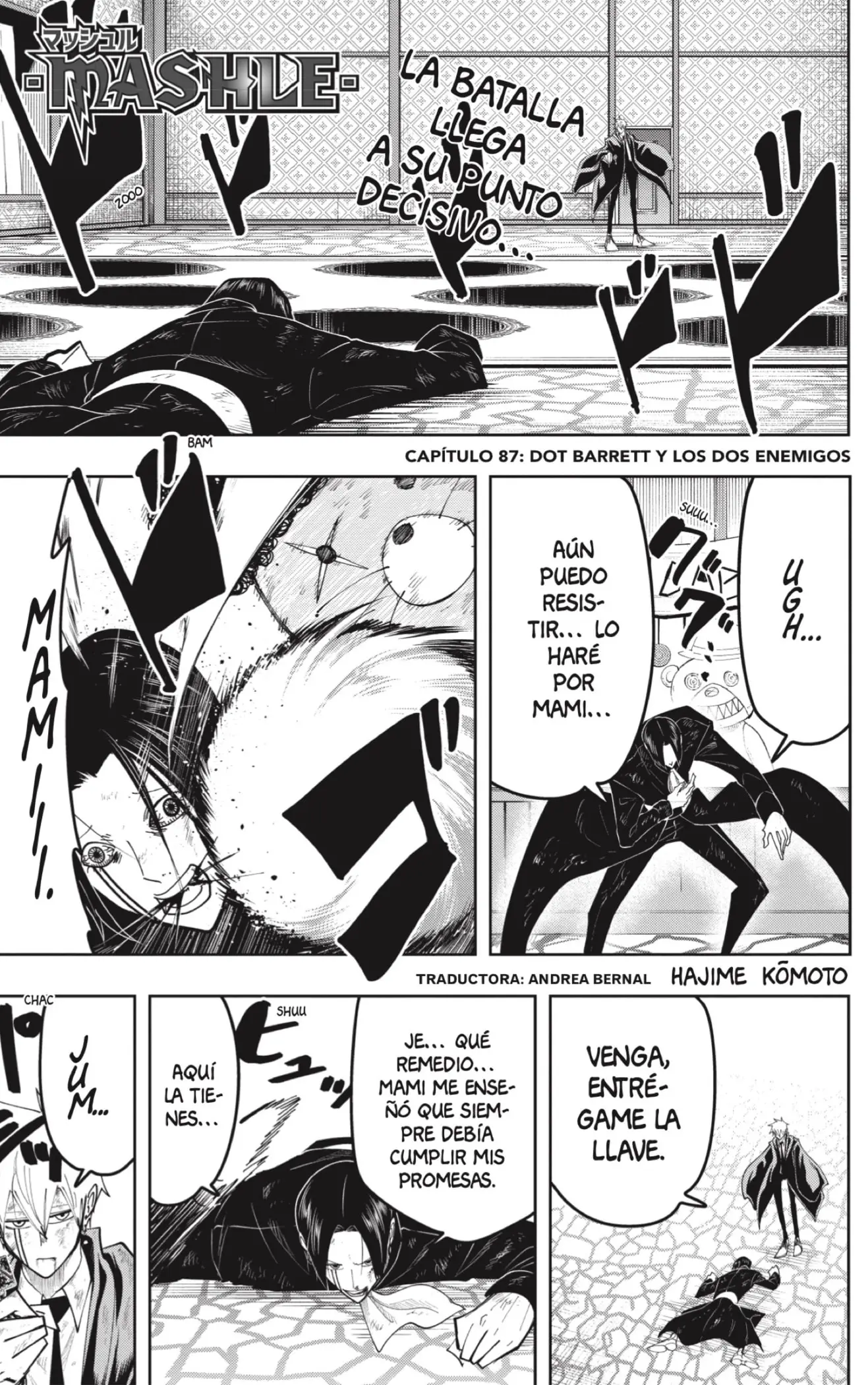 MASHLE capítulo 87, página 1