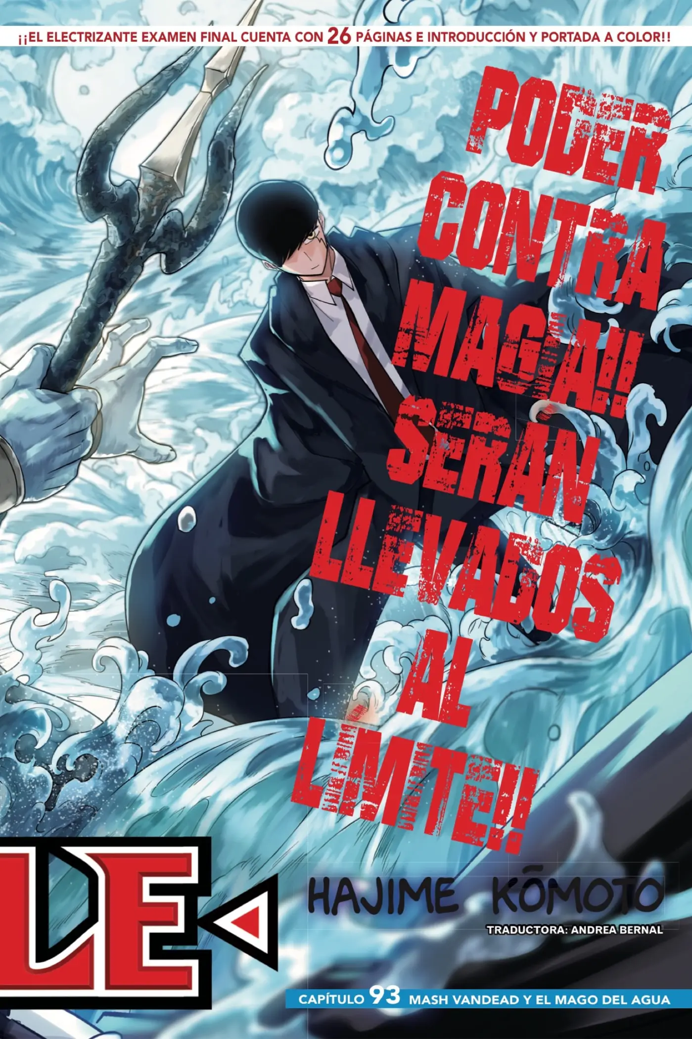 MASHLE capítulo 93, página 2