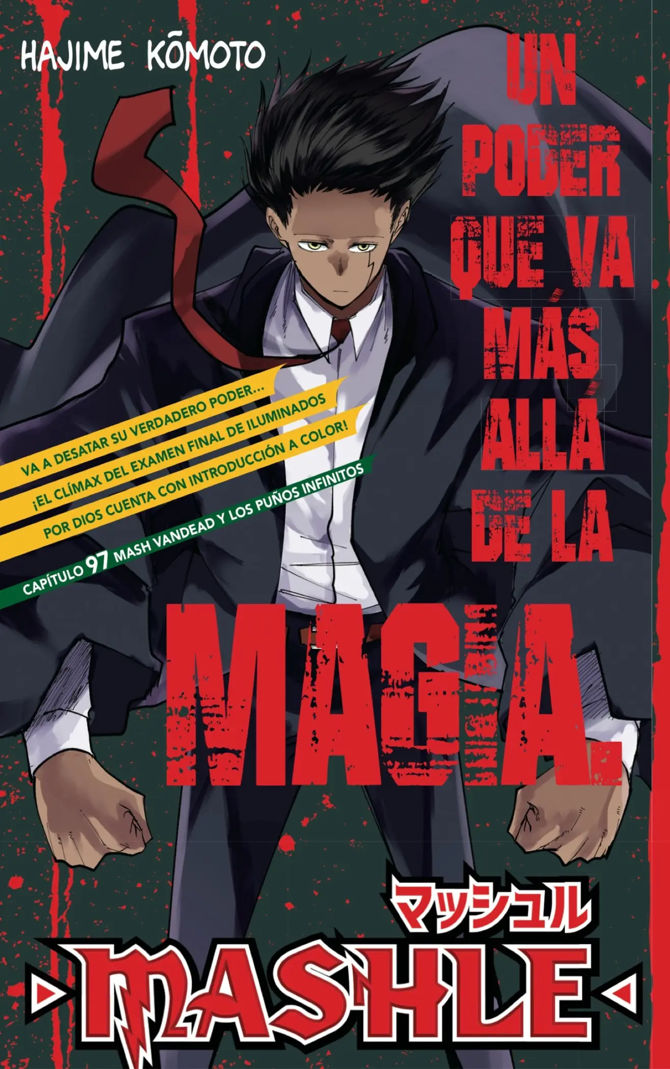 MASHLE capítulo 97, página 1