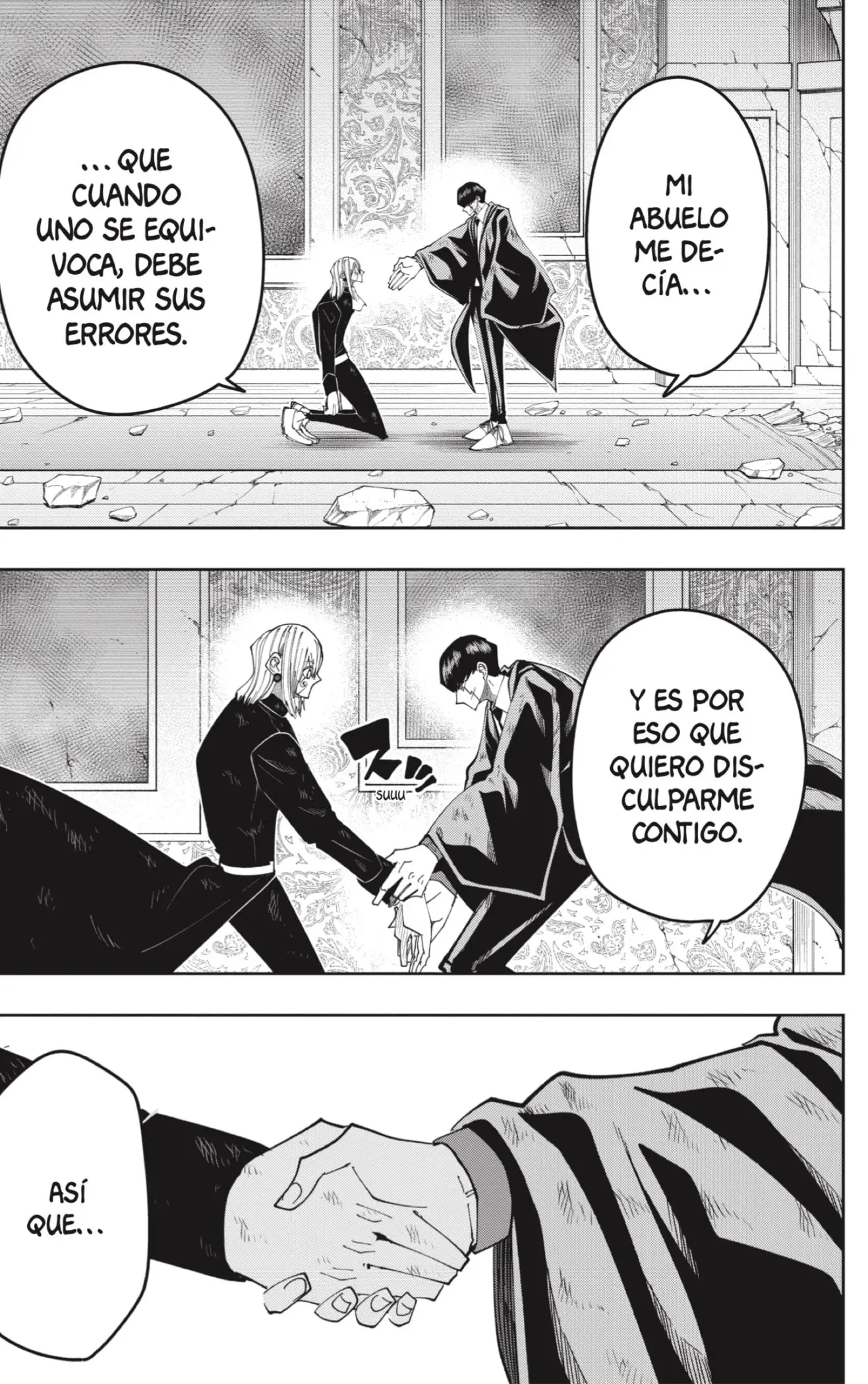 MASHLE capítulo 98, página 17