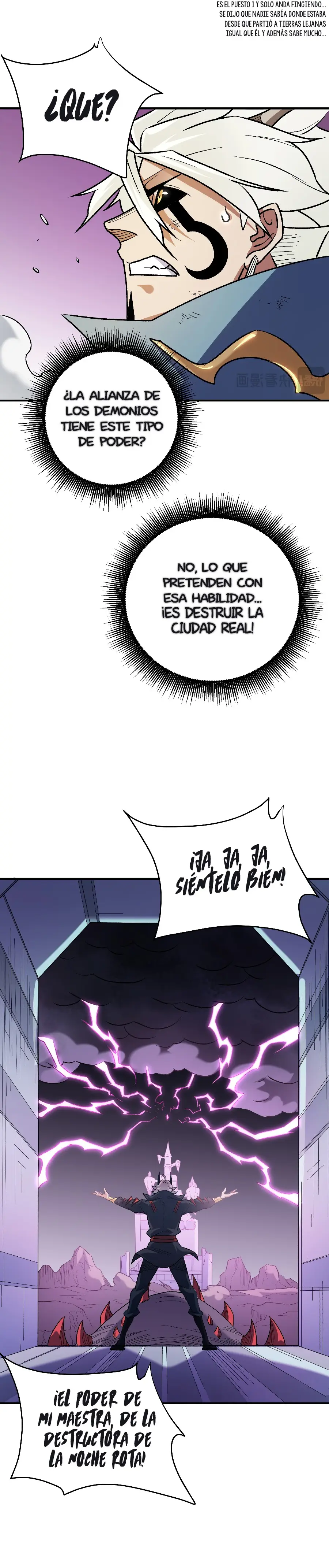 Matando a Dioses sin Profesión capítulo 124.2, página 4