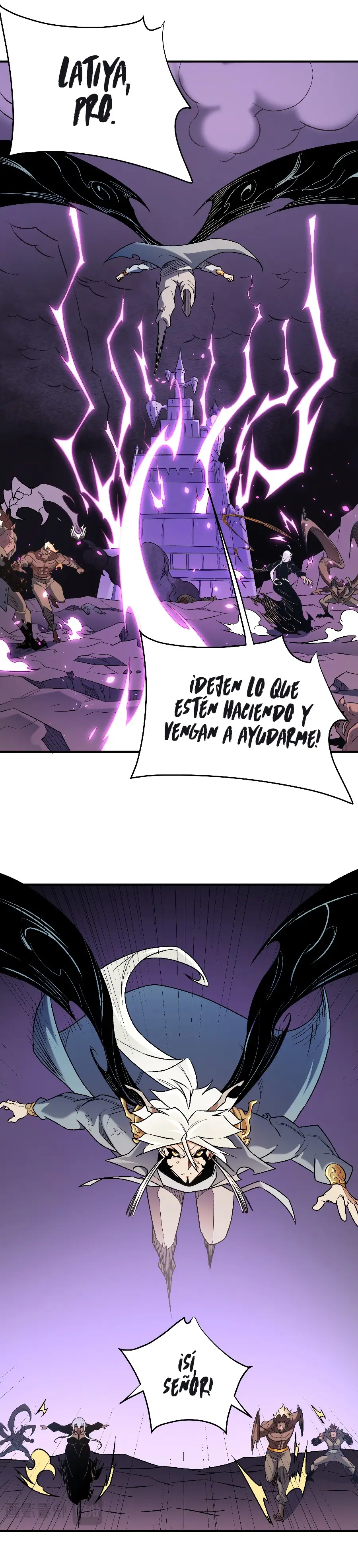 Matando a Dioses sin Profesión capítulo 124.2, página 6