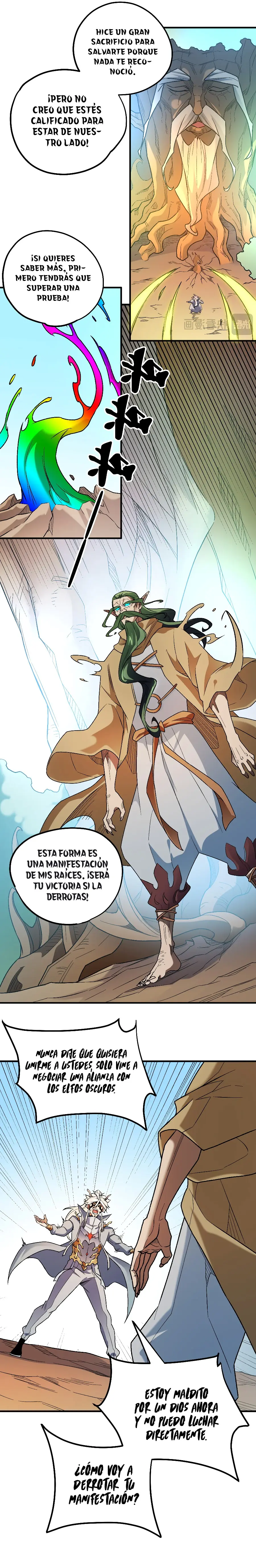 Matando a Dioses sin Profesión capítulo 134.2, página 3