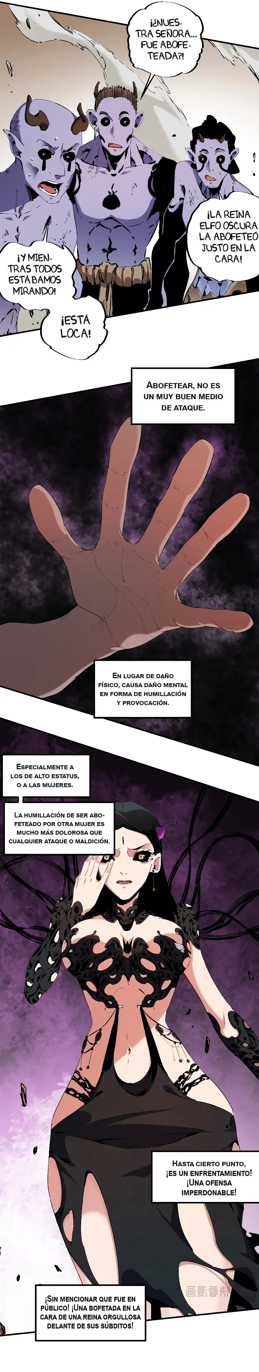 Matando a Dioses sin Profesión capítulo 146.2, página 4