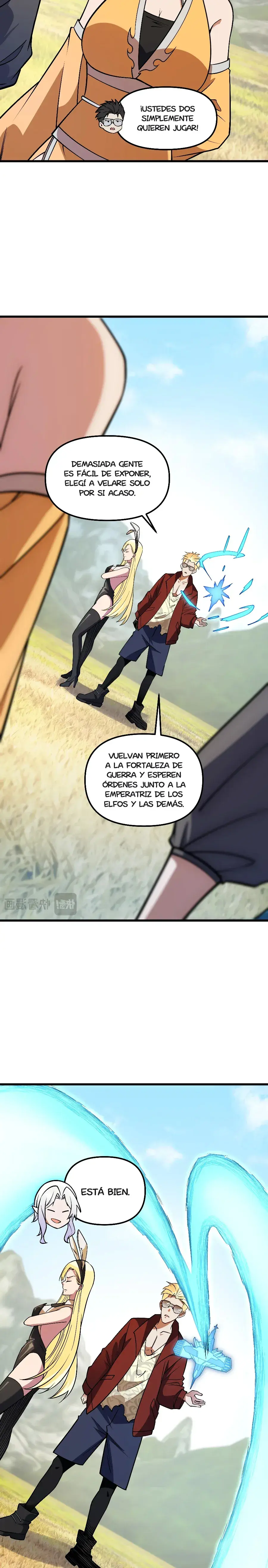 Matando a Dioses sin Profesión capítulo 215, página 17