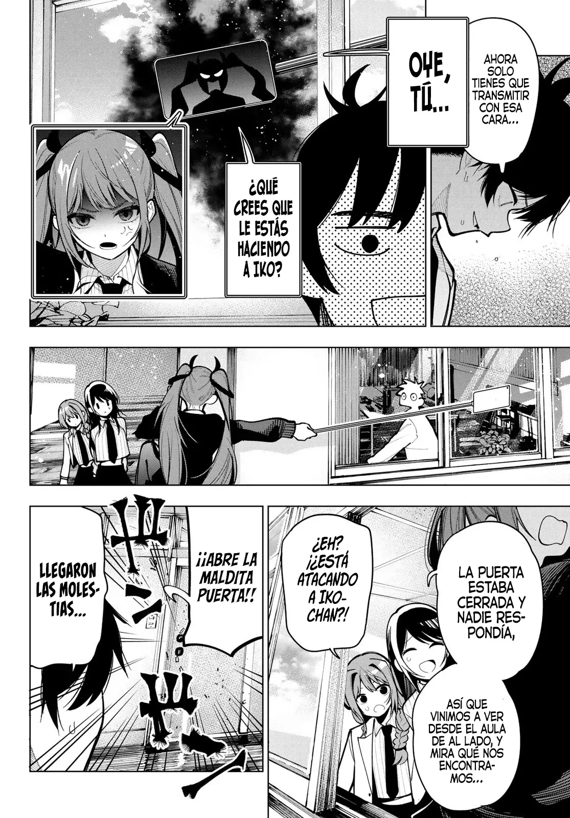 Mayonaka Heart Tune capítulo 7, página 16
