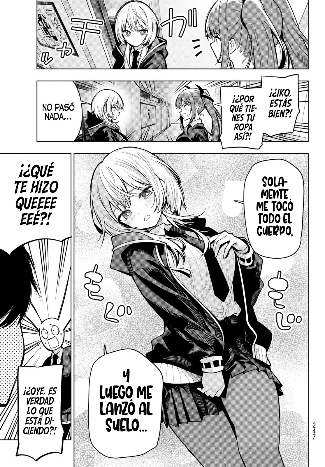 Mayonaka Heart Tune capítulo 7, página 17