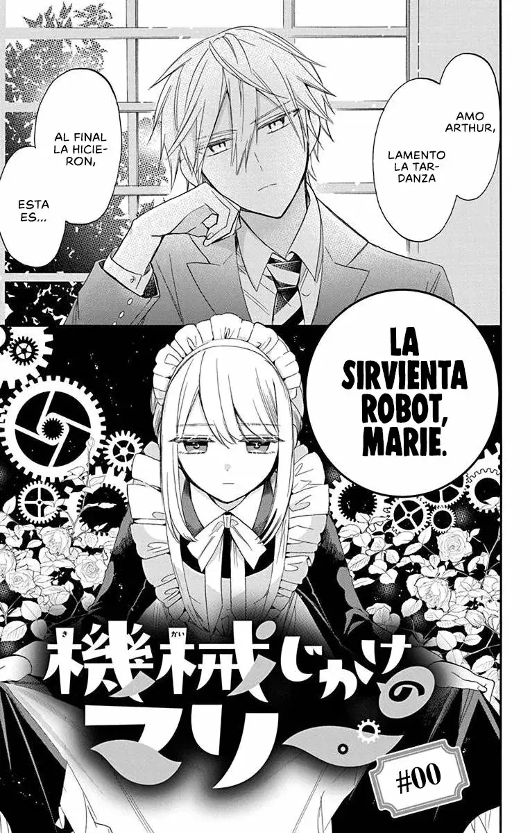 Mechanical Marie capítulo 1, página 2