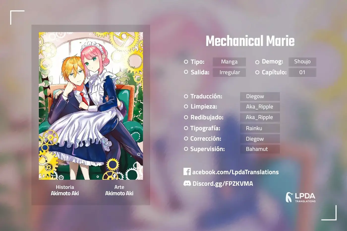 Mechanical Marie capítulo 2, página 1