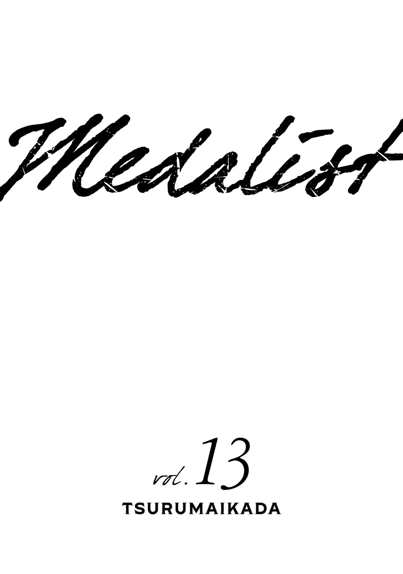 Medalist capítulo 53.5, página 4