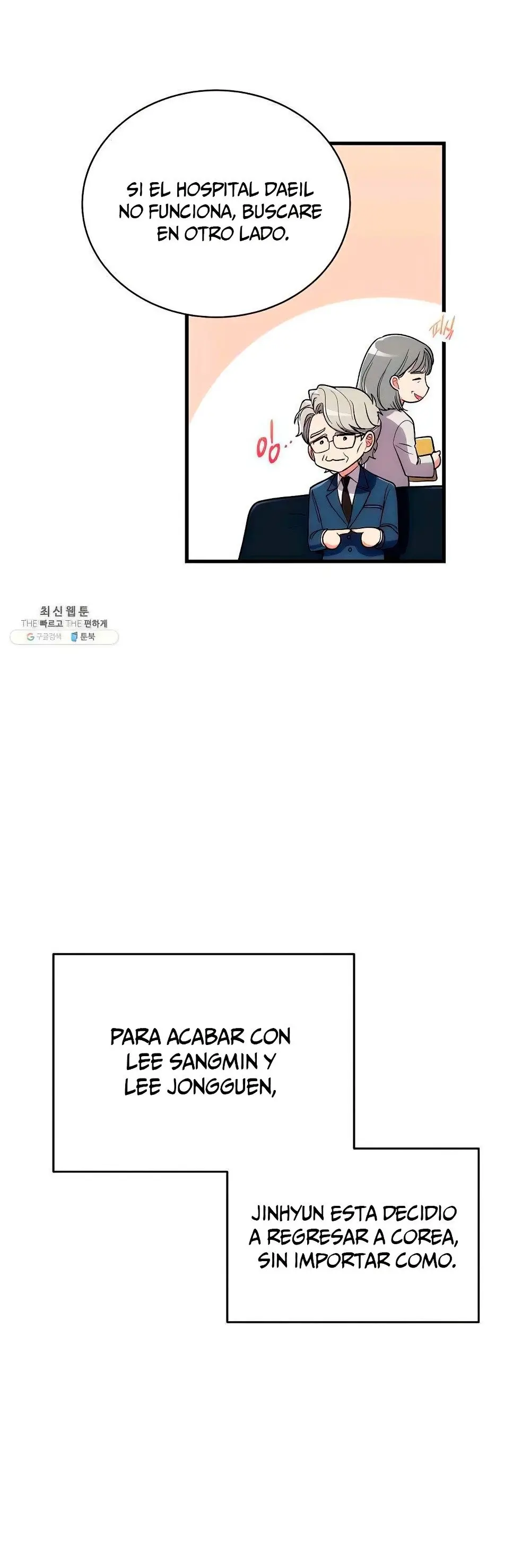 Medical Return capítulo 118, página 27