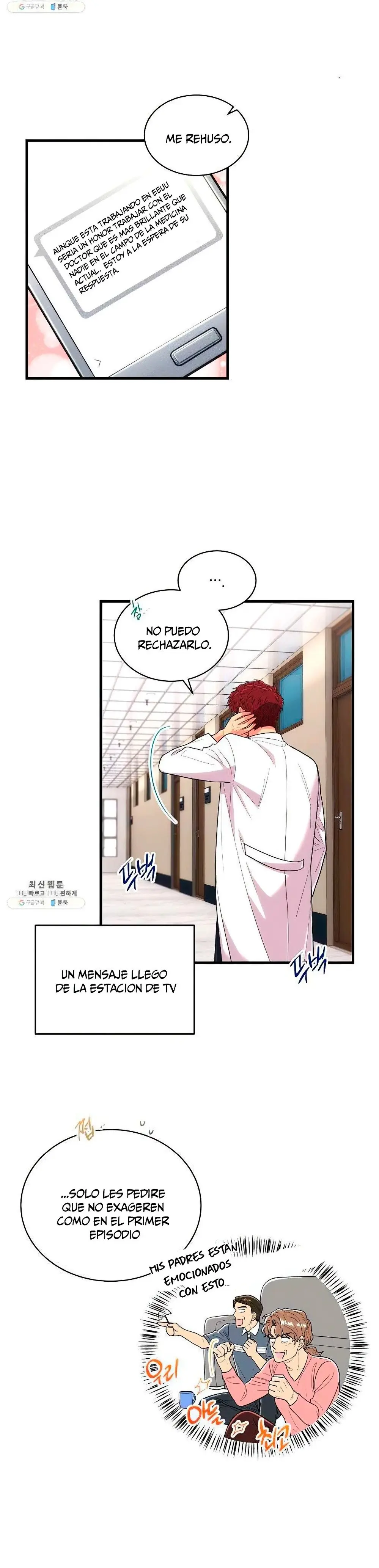Medical Return capítulo 118, página 33