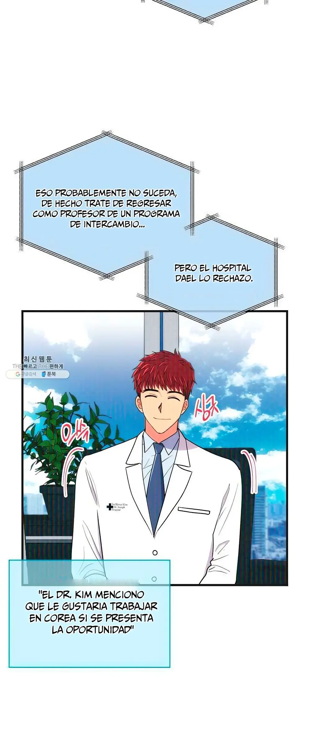 Medical Return capítulo 119, página 3