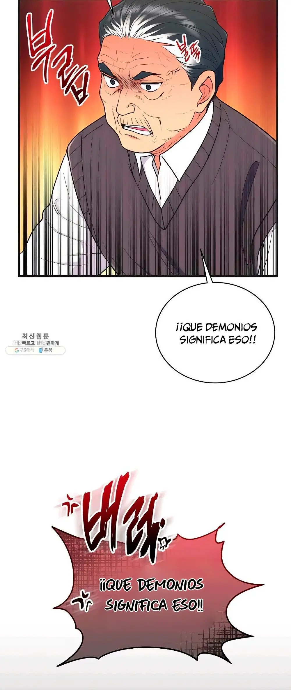 Medical Return capítulo 119, página 6