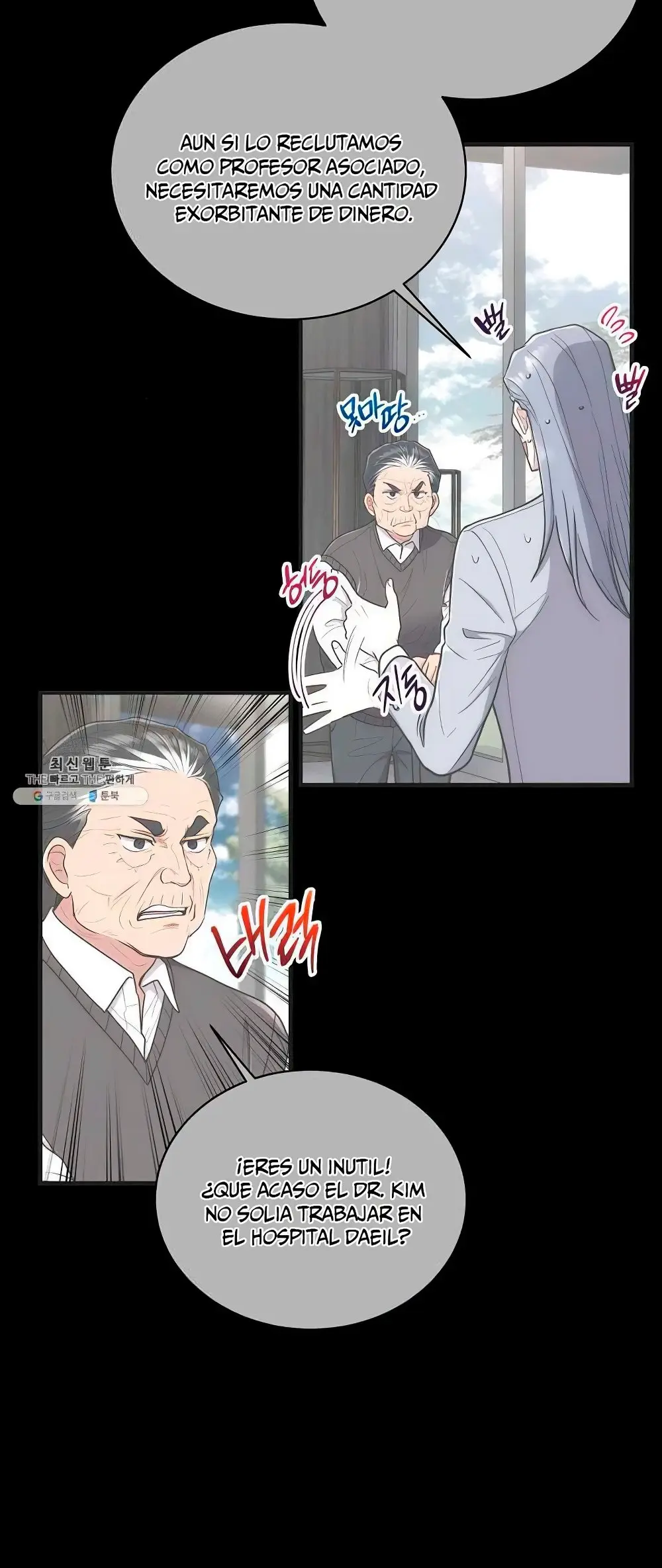 Medical Return capítulo 119, página 10