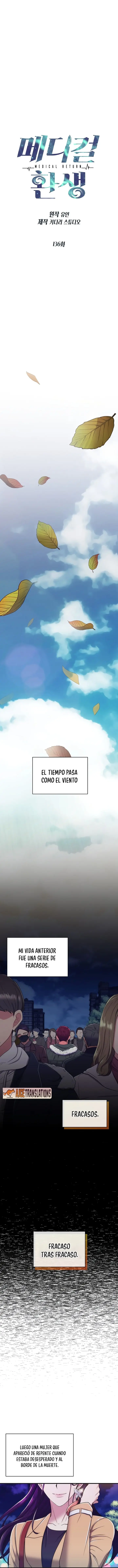 Medical Return capítulo 136, página 2