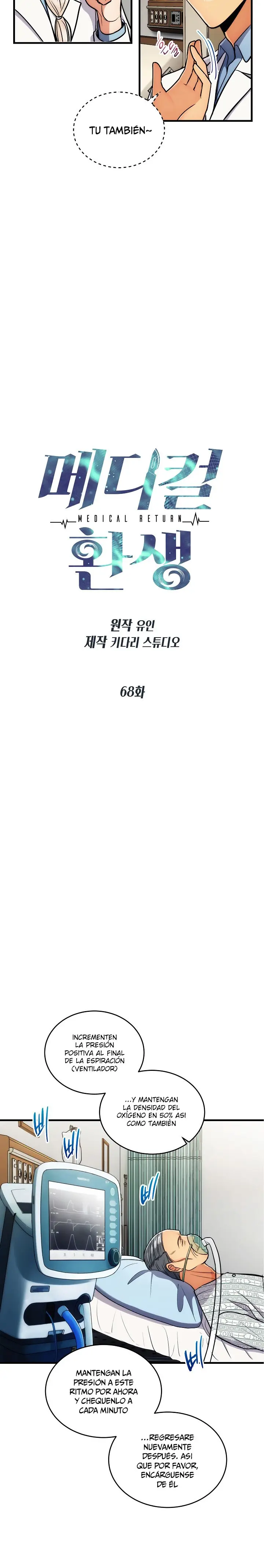 Medical Return capítulo 68, página 3