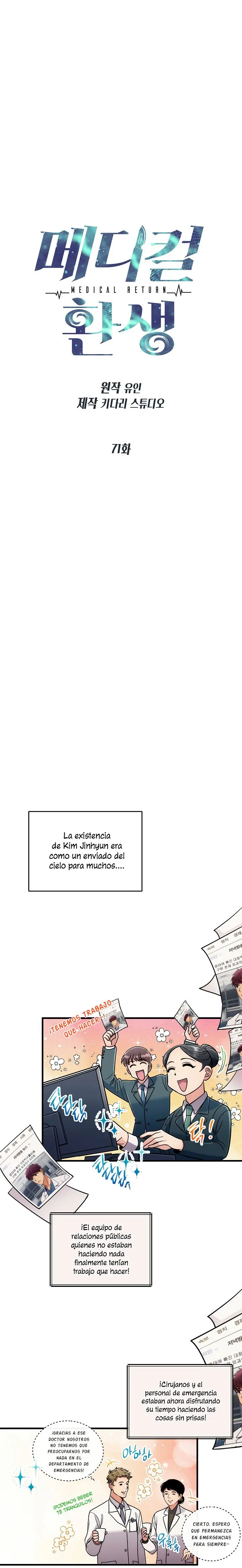 Medical Return capítulo 71, página 2