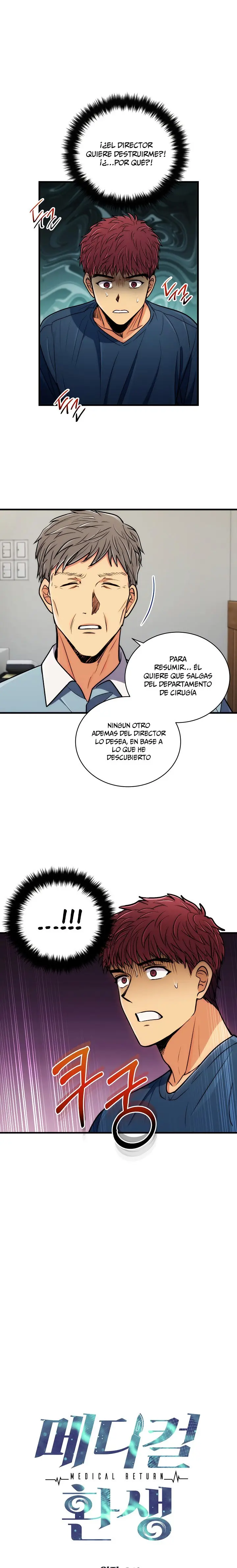 Medical Return capítulo 73, página 1